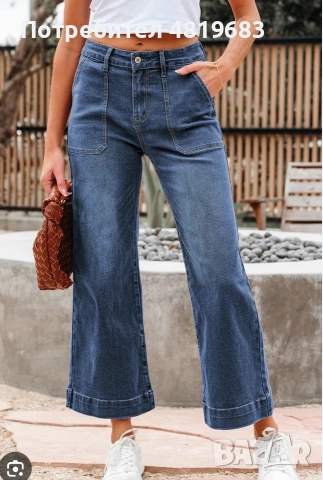 Дамски деним wide leg. 