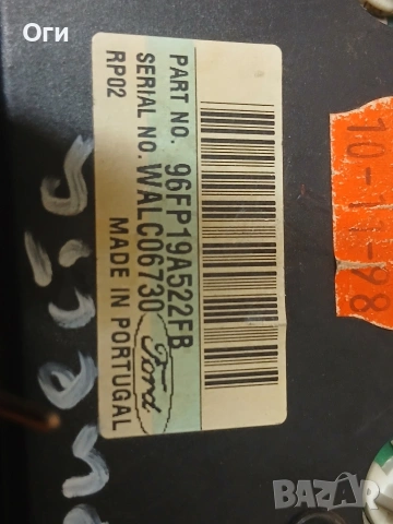 Панел климатик за Форд Фиеста и Пума 96FP19A522FB, снимка 3 - Части - 53389732