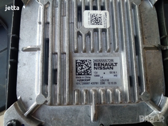 Десен фар за renault rafale 260101515r, снимка 8 - Части - 54180309