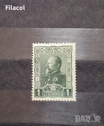 България 1918 цар Фердинанд 1