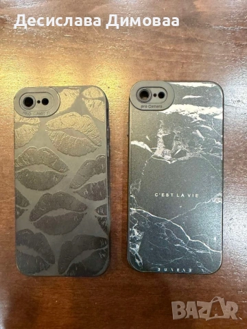 Iphone SE, снимка 3 - Apple iPhone - 54479461