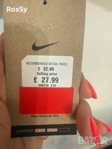 Дамски бюстие Nike, снимка 4 - Корсети, бюстиета, топове - 55038631