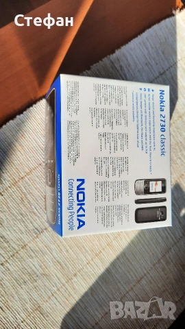 Nokia , Нокиа, снимка 10 - Nokia - 54688662