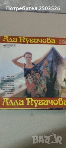 Винил плочи, снимка 3 - Грамофонни плочи - 54654040