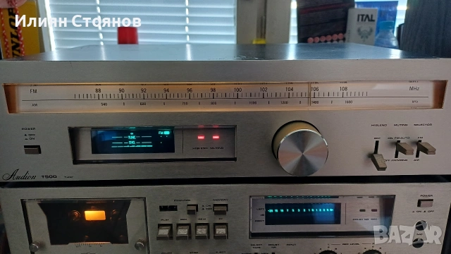 дек, усилвател и тунер Audion, снимка 3 - Ресийвъри, усилватели, смесителни пултове - 54302196