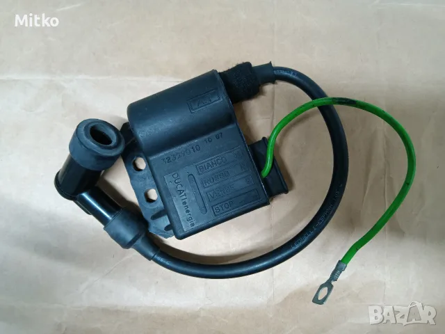 Motorhispania ryz pro motard Minarelli AM6 скутер/мотопед на части, снимка 18 - Части - 54025413