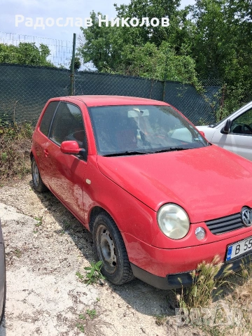 VW lupo 1.0 бензин документално изрядна Задължително прехвърляне