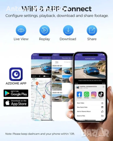 Видеорегистратор AZDOME GS63H 4K WiFi GPS, снимка 2 - Аксесоари и консумативи - 54827733