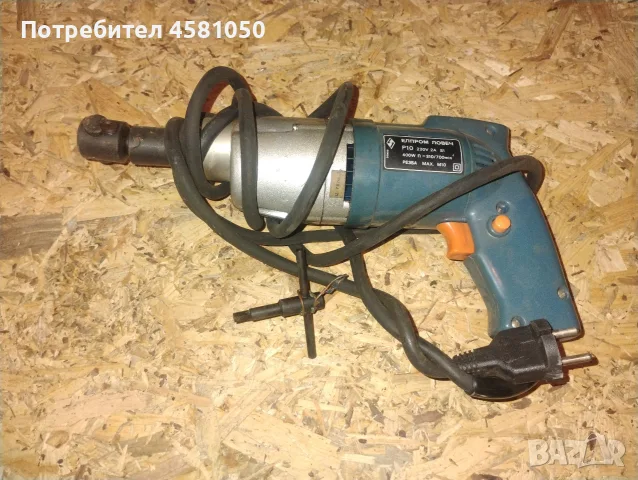 Резбонарезна машина 400w