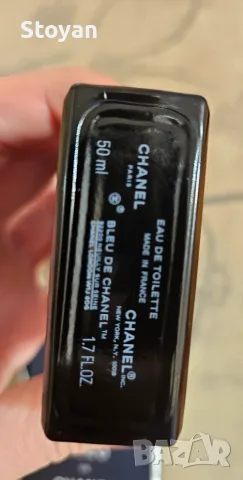 Chanel Bleu De Chanel - Eau de Toilette за мъже 50мл, снимка 5 - Мъжки парфюми - 55340214