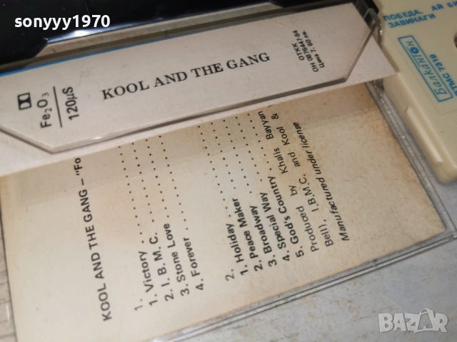 KOOL & THE GANG-ORIGINAL TAPE 0307261408H2E7R, снимка 7 - Аудио касети - 55144647