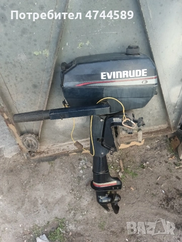 мотор за лотка , снимка 4 - Екипировка - 54139046