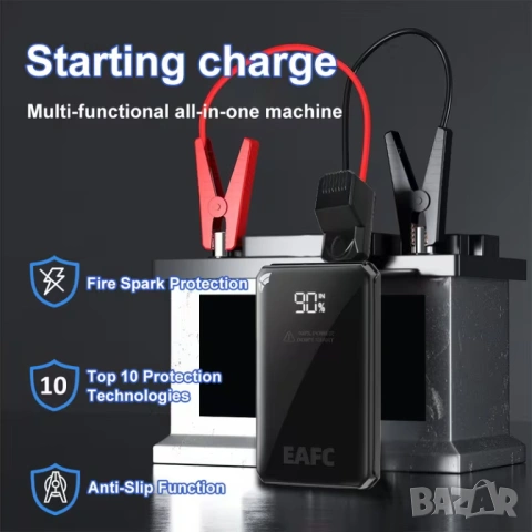 1000A устройство за аварийно стартиране на автомобилни двигатели , снимка 11 - Аксесоари и консумативи - 54095977