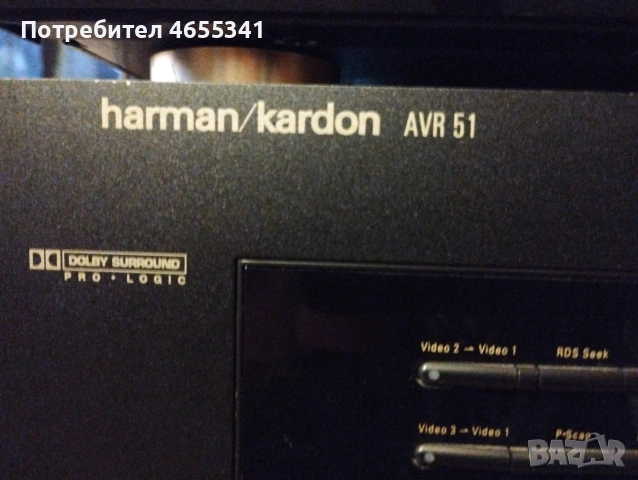 harman kardon , снимка 4 - Аудиосистеми - 52506361