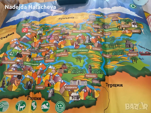 Образователна игра