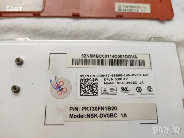 Клавиатура от Dell Latitude E6420 модел NSK-DV0BC, снимка 9 - Части за лаптопи - 55500219