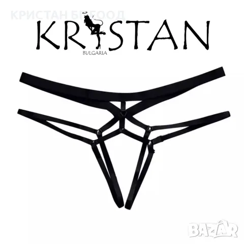 Еластични прашки KRISTAN черни M-4XL