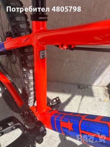 Drag c2 dirt jump+ подарък каска, снимка 6 - Велосипеди - 54290316