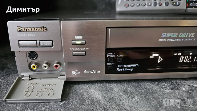 Panasonic S-VHS - NV-HS960EG-S videorecorder, видеорекордер, снимка 5 - Плейъри, домашно кино, прожектори - 55107862