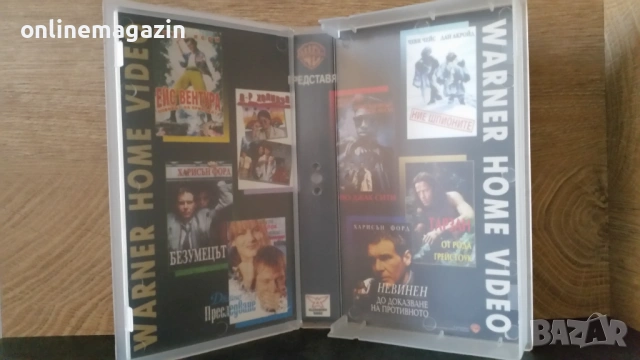 Видеокасета " ЖЕГА "  1995 VHS , снимка 18 - Други жанрове - 54862857