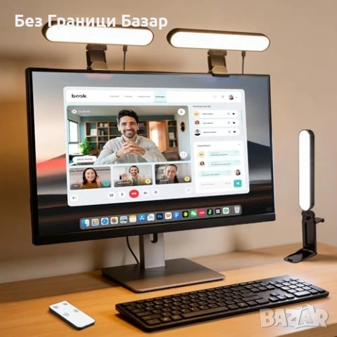 Нова видео Настолна LED селфи лампа за лаптоп телефон и стрийминг 3 режима 10 яркости