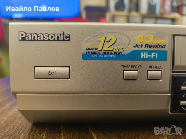 Видео Panasonic модел NV-HV51EP Hi-Fi Stereo, снимка 2 - Плейъри, домашно кино, прожектори - 54972014