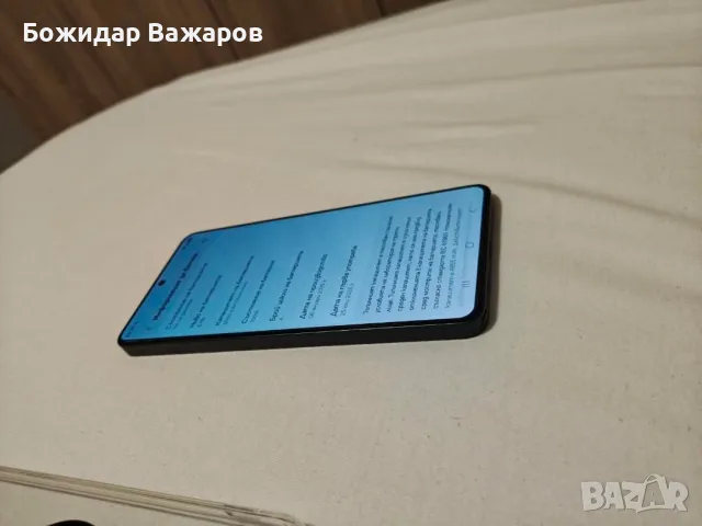 Samsung S26 Ultra 256GB, снимка 3 - Samsung - 55558890