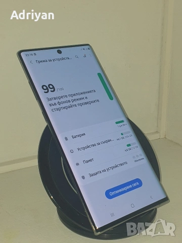 Samsung Galaxy Note 10 Plus отлично състояние!, снимка 3 - Samsung - 54165041