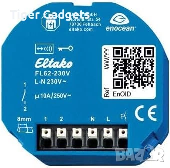 Eltako FL62-230V – вграден модул за управление на осветление (Recessed Lighting Module)