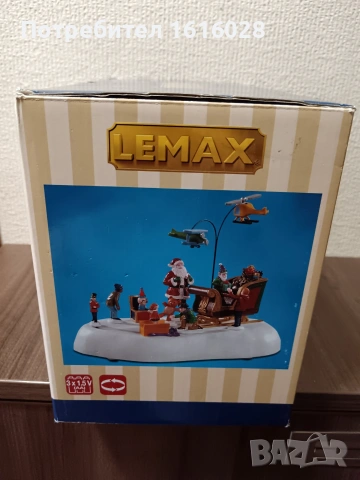 Lemax Коледна украса - Разтоварване на  Коледната шейна., снимка 14 - Други - 55003078