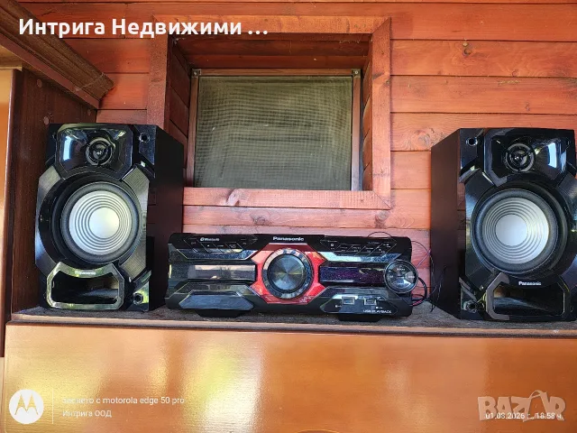 Аудио система Panasonic! Отлично състояние! , снимка 8 - Аудиосистеми - 55503696