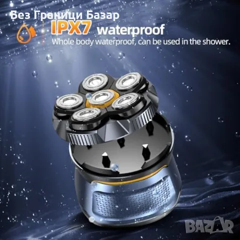 Нова Електрическа самобръсначка за глава мъже 6D IPX7 USB LED 180 минути