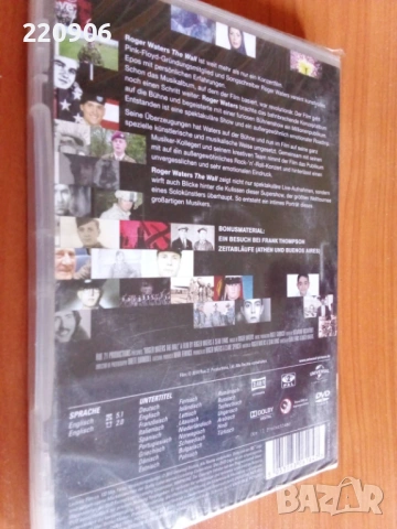 DVD Roger Waters - The Wall ново!, снимка 2 - DVD дискове - 54436942