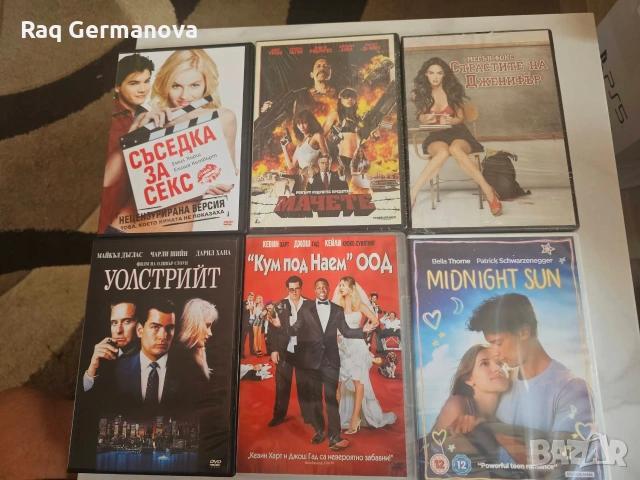 Продавам DVD филми, снимка 12 - DVD филми - 55238416