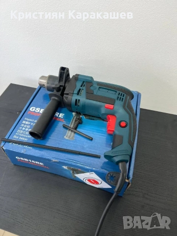 НОВО || Практичната Ударна бормашина, 13 RE, 600W