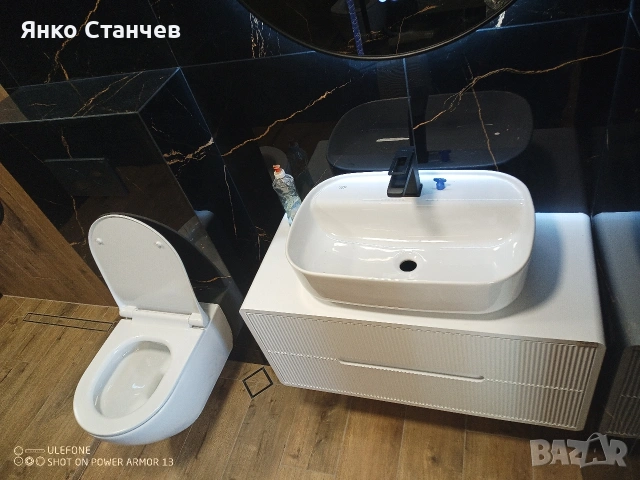 Ремонт на бани, снимка 13 - Ремонти на баня - 36279359