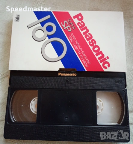 VHS Хъшове в Пловдив 1999г