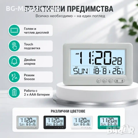 Светещ настолен електронен часовник с температура аларма календар големи цифри на батерии LED, снимка 3 - Други - 51039891