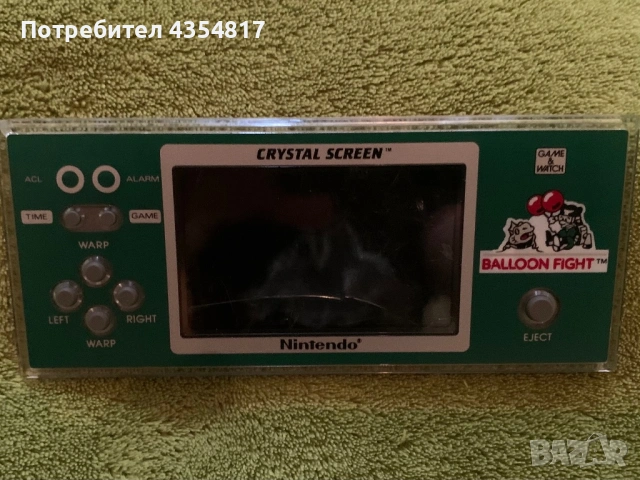 Nintendo Game & Watch: Balloon Fight 