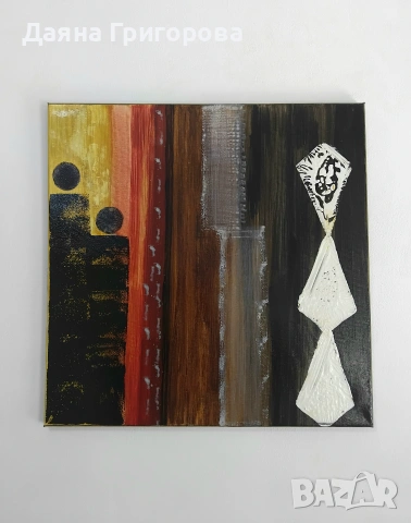 Платно Abstract art - смесена техника, снимка 8 - Картини - 54517490