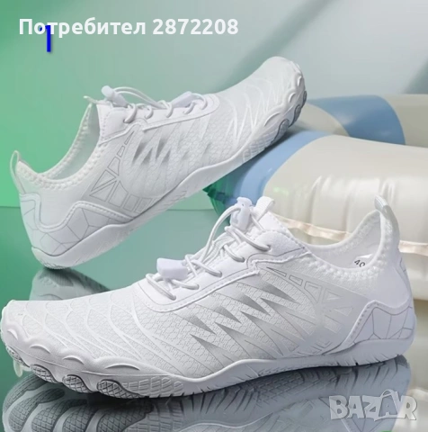 Дамски боси обувки бели