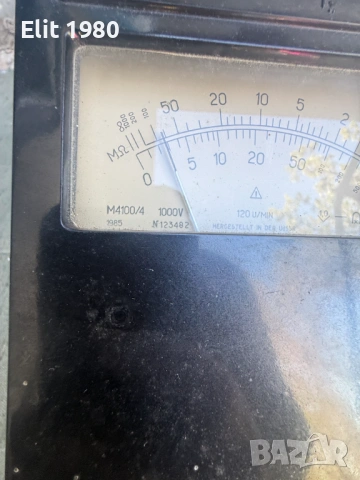 Продавам Мегер , снимка 2 - Друга електроника - 52895206