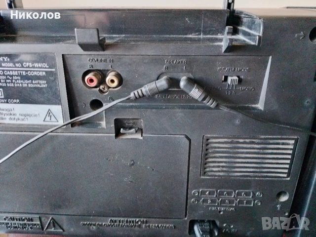 Радиокасетофон "SONY CFS-W410L" 1987г, "25€"!+Доставка!, снимка 6 - Радиокасетофони, транзистори - 54702318