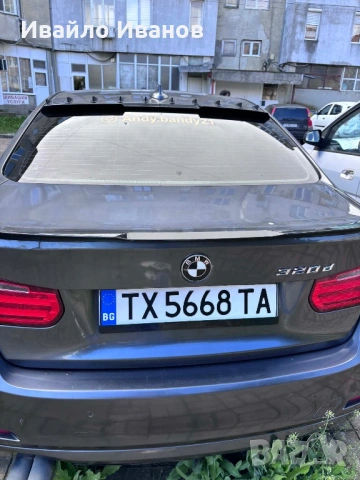 BMW F30 2.0d, снимка 6 - Автомобили и джипове - 54834468