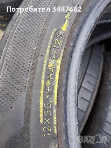 265 45 19 HANKOOK 4броя летни дот 2023г , снимка 7 - Гуми и джанти - 54150092