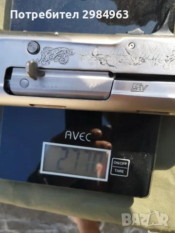 Продавам Браунинг А5 16/70, снимка 7 - Ловно оръжие - 55412222