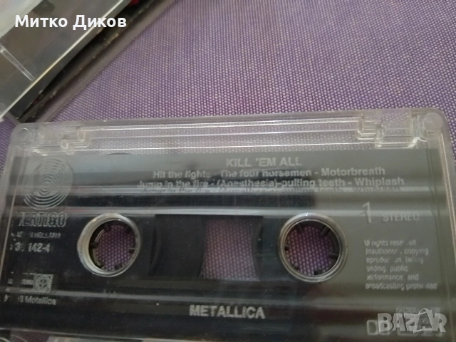 аудио касета на албума "Kill 'Em All" на групата Metallica., снимка 5 - Аудио касети - 54885086