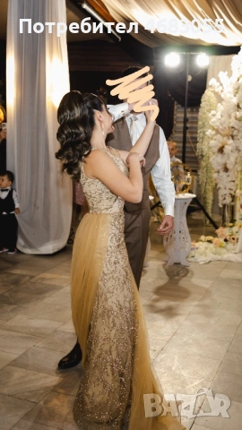 Златисто-бежова рокля