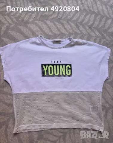 Детска лятна тениска LC Waikiki "STAY YOUNG" с мрежа (9-10 г. / 134-140 см)