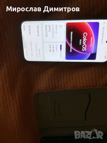Oppo Reno 13 4k 60 fps предна и задна камера, снимка 2 - Телефони с две сим карти - 55341286